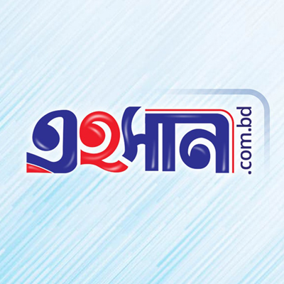 ehsan-review